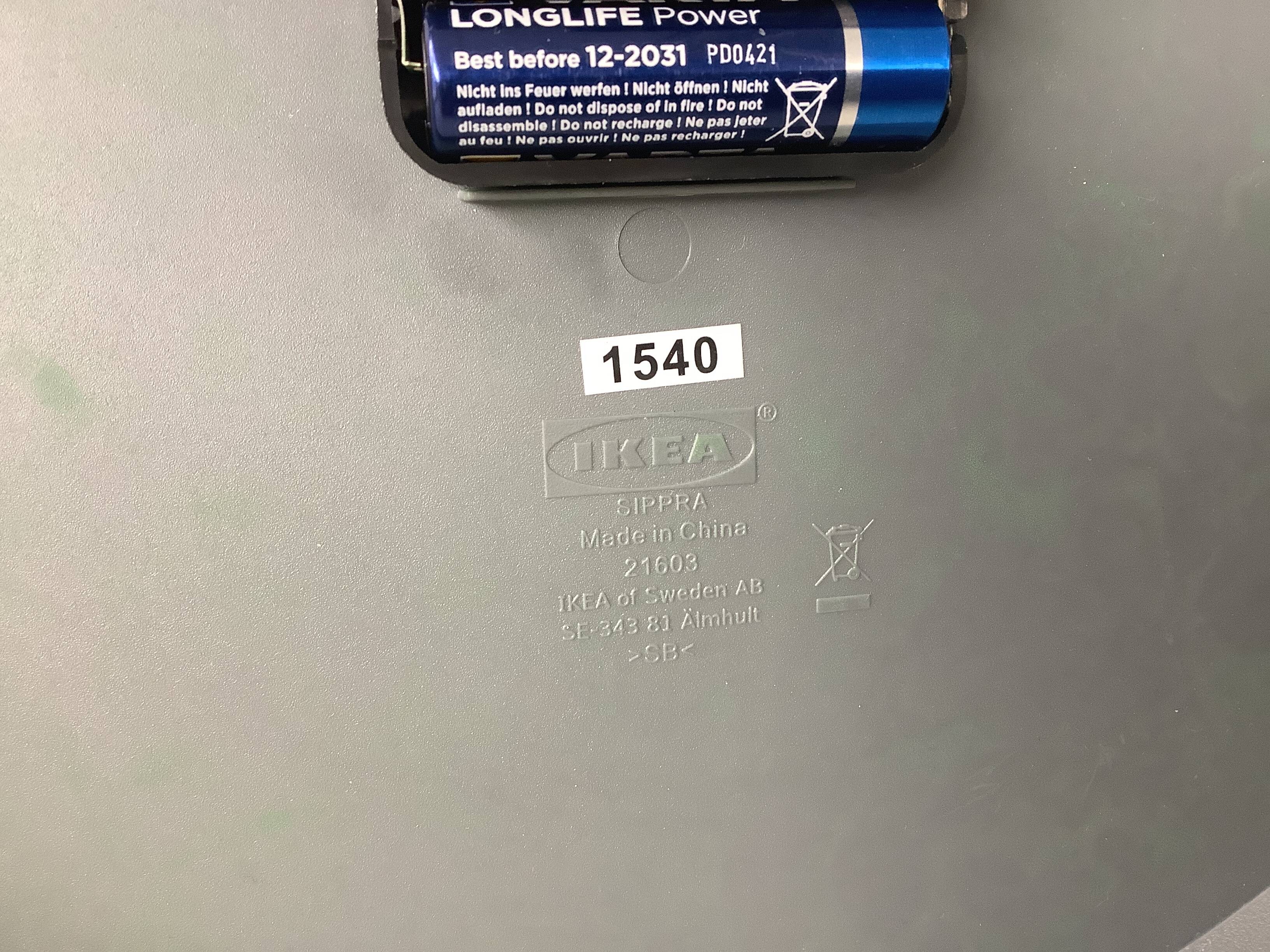 Vintage Ikea Sippra clock designed by Mikael Axelsson