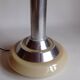 Doria floor lamp from the 70s