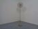 Floor Lamp With Tulip Base from Sölken Leuchten,1960s