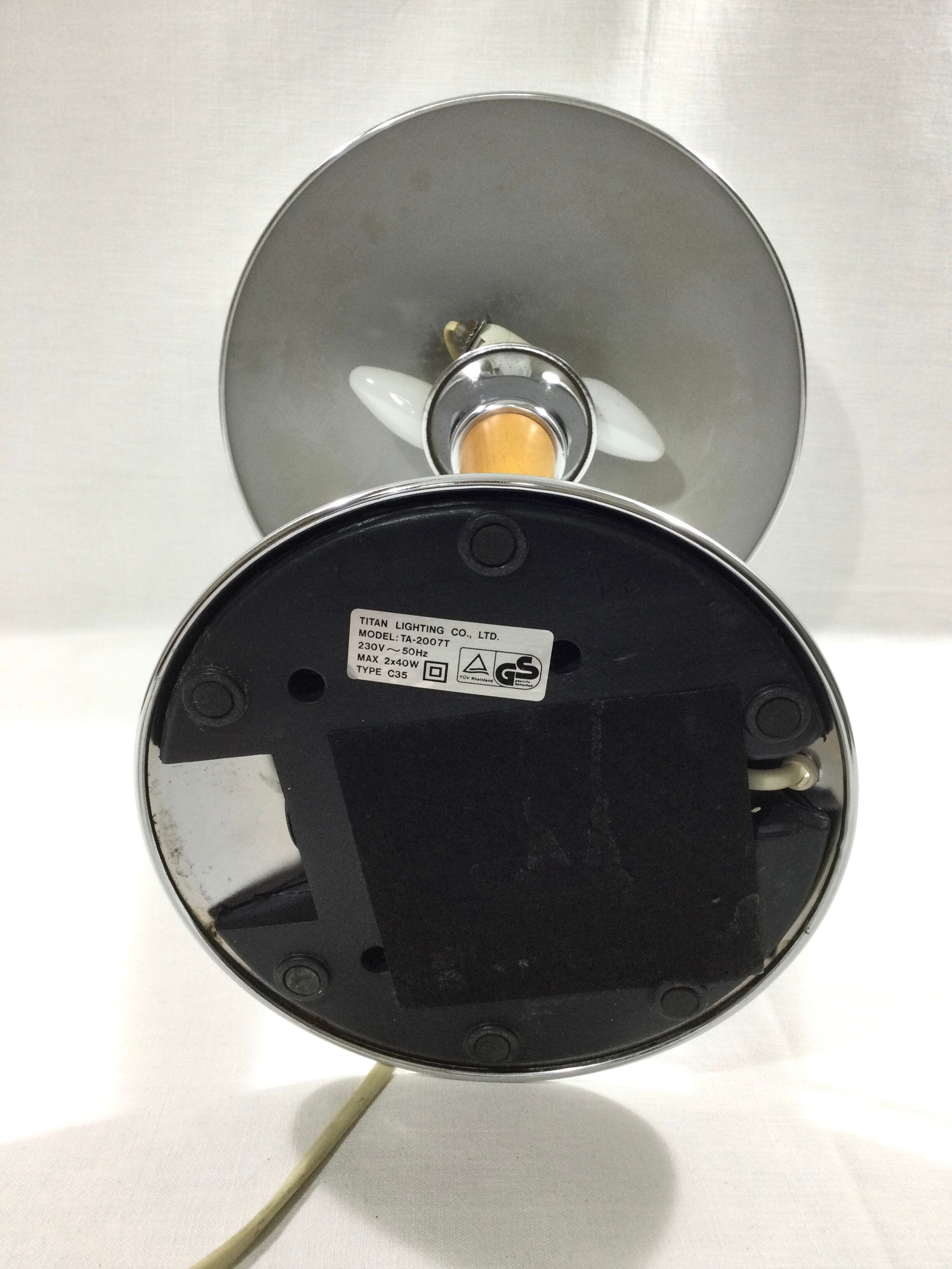 Lamp Paquebot