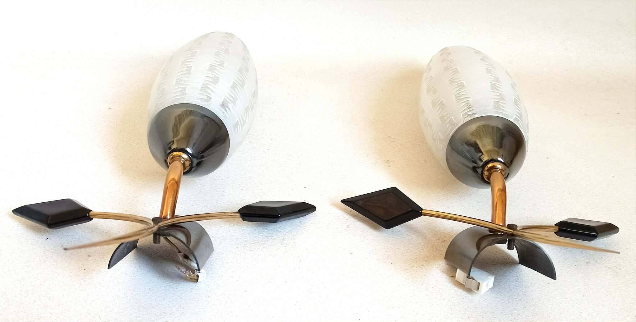 Pair of 1960s wall sconces