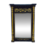 Vintage Mirror