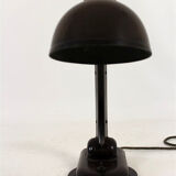 Sigma Bakelite Table Lamp by Christian Dell for Heinrich Römmler, 1930s
