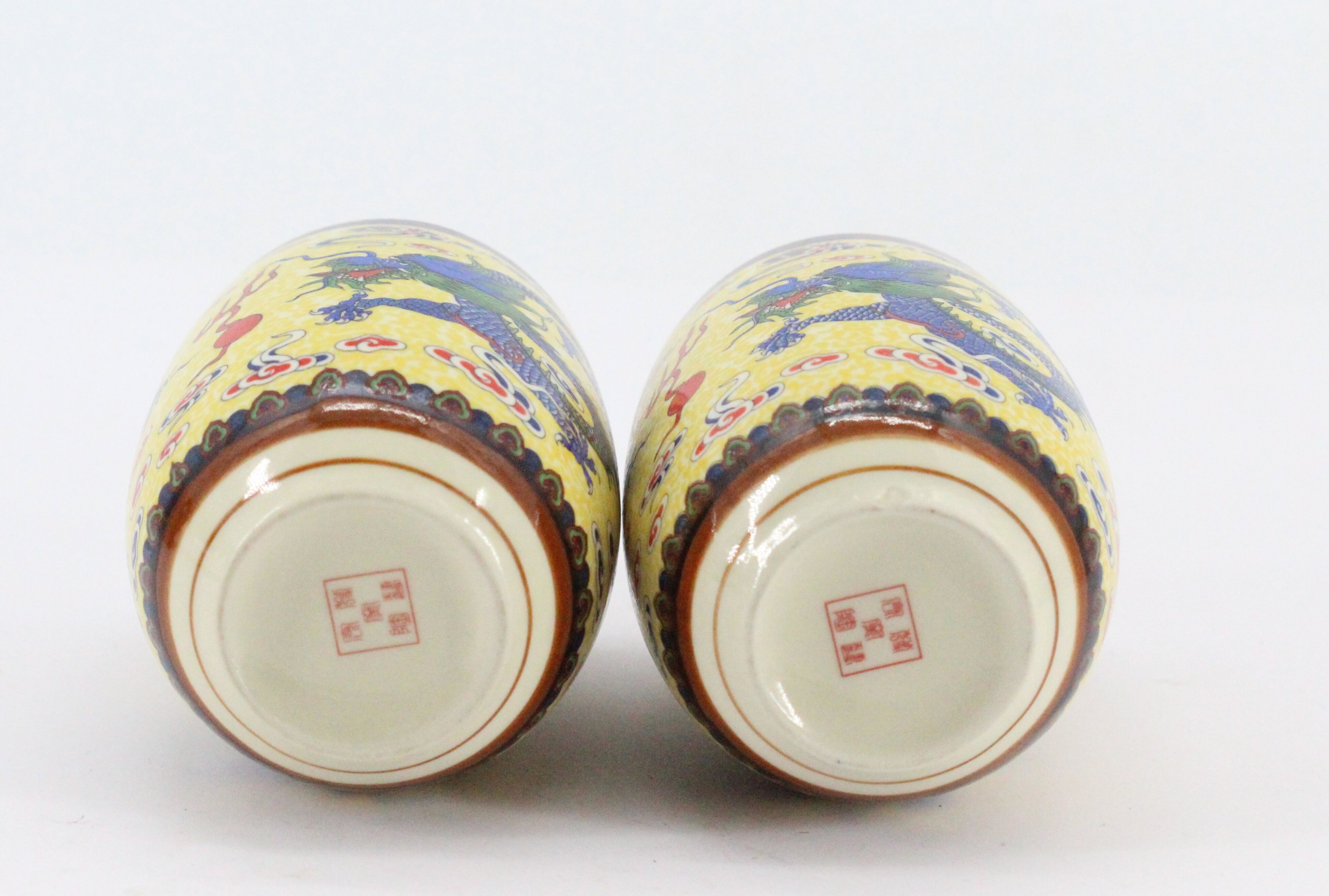 Set of 2 Chinese ceramic mug