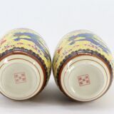 Set of 2 Chinese ceramic mug
