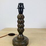 Vintage brutalist wooden lamp