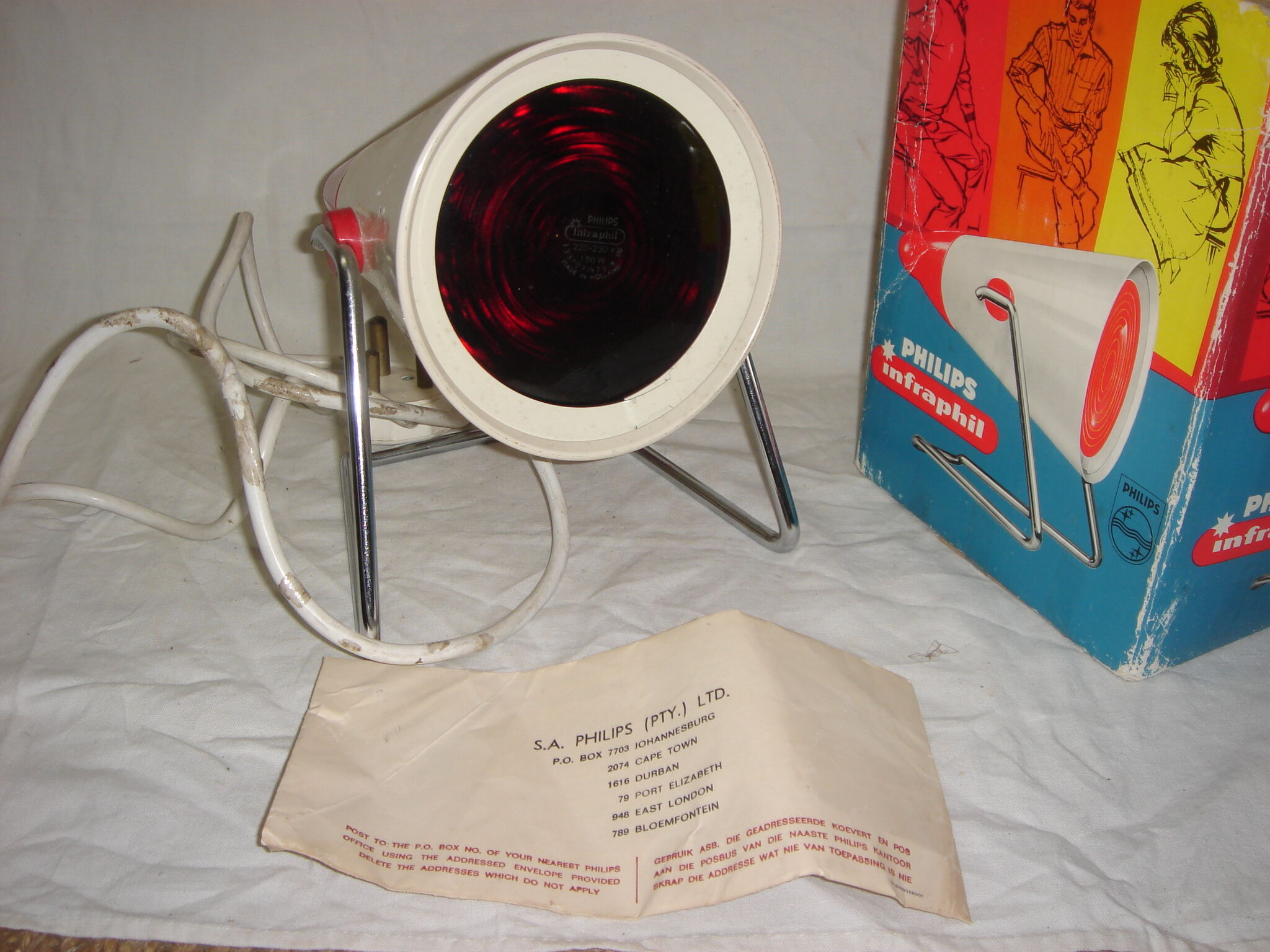 Philips infrared table lamp 1960/70