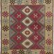 Turkish Vintage Anatolian Rug 106 cm x 120 cm