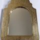 Oriental mirror in wood and hammered brass in the shape of an arch, plant decor, 52 cm