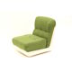Vintage space age armchair from the 1970s