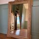 Miroir Napoléon III à fronton