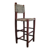 Bar stool