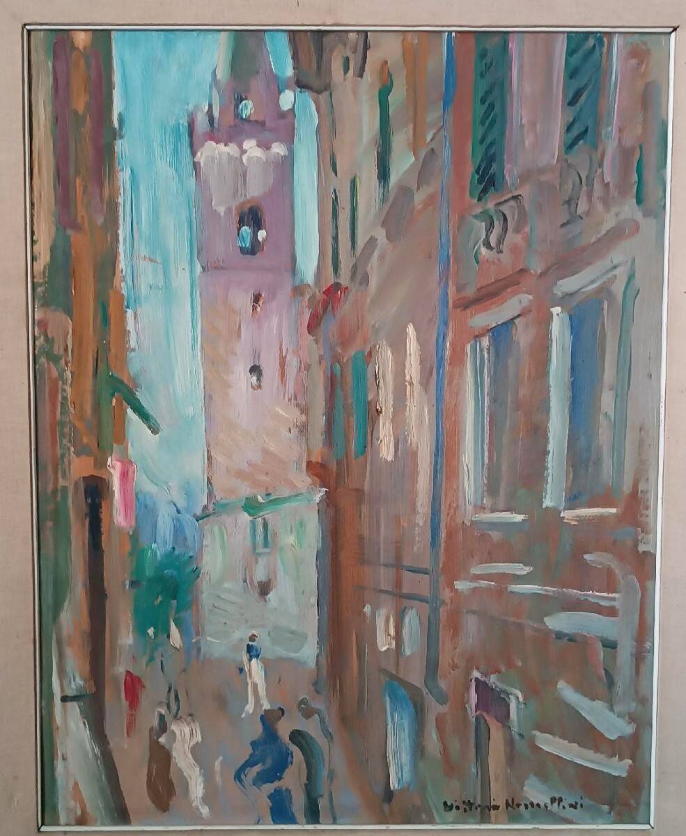 Oil painting on cardboard, Vittorio Nomellini (1901 Genoa - 1965 Florence), view of Lerici.