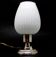 Art Deco bedside lamp, Poland, 1960s