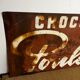 Vintage Foal chocolate billboard