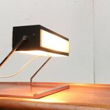 Mid-century German minimalist table lamp by Cosack.