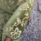 1 pair of old Louis XV shepherdess armchairs