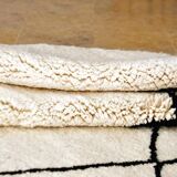 Beni Mrirt rug 270 x 166 cm New