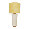 Mid-Century Modern glass table lamp