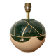 Pied de lampe 80’