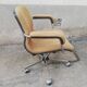 Vintage office chair yellow fabric