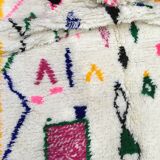 Moroccan Azilal Berber Rug 2m45 x 1m41
