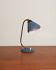 EWÅ Värnamo table lamp, Sweden, 1950s