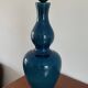Vintage ceramic lamp from the 1970s.