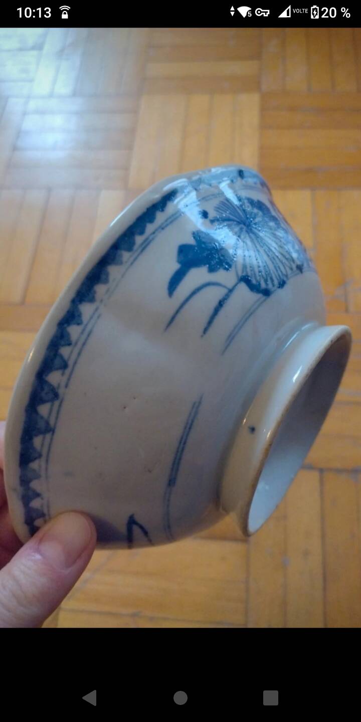 Vietnamese porcelain bowl