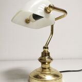 Small vintage desk lamp reading notary style