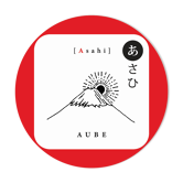 Japanese Alphabet Hiragana - letter "A" Draw 20x20cm