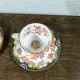 Set of 2 Sarreguemines Minton 215 cups