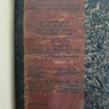 Trophy vintage clock