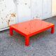 Orange coffee table, Italy, 1970s