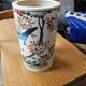 Tube vase signed Satsuma