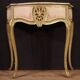 Mid-20th century Italian lacquered console table