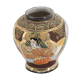 Ancient Japanese vase satsuma