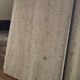 Travertine coffee table