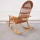 Rocking-chair en rotin