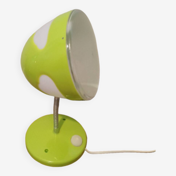 Ikea Skojig lamp