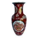 Vase Chinois