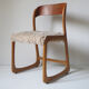 Baumann sled chairs, set of 5