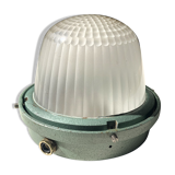 Holophane e200, industrial ceiling lamp 1950
