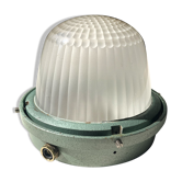 Holophane e200, plafonnier industriel 1950