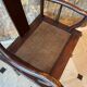 Lettered hat chair - Chinese antiquity