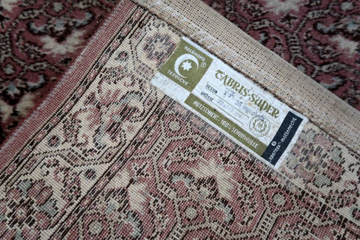 Vintage German Tabriz rug 70cm x 140cm 1970s - 1С1163
