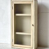 Armoire murale vintage avec verre, 1970'