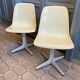 Fauteuil oscillant vintage
