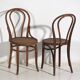 Antique Thonet Chairs No. 18 (c.1920). Set of 4 pieces #11
