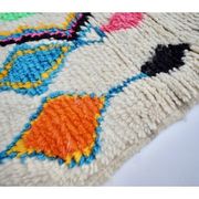 Tapis berbère coloré 160 x 100cm